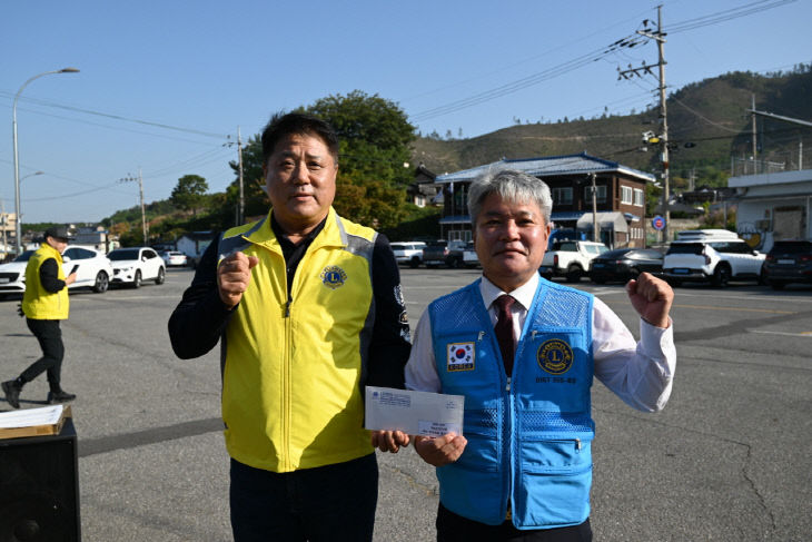 해양환경