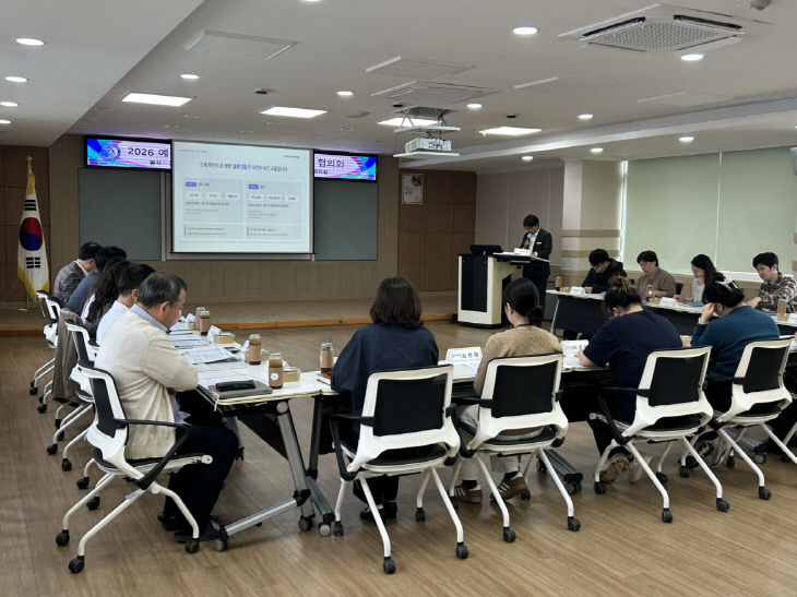 예산교육지원청_취학관리전담기구협의회 사진_1