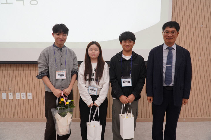 예산 덕산고_사제동행 프로그램 수상 사진_1