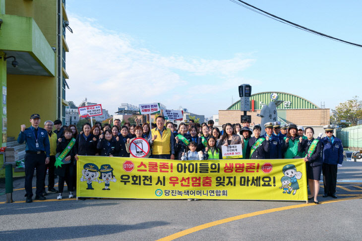 사본 - (사진4)민관합동 등굣길 교통안전 캠페인(1)