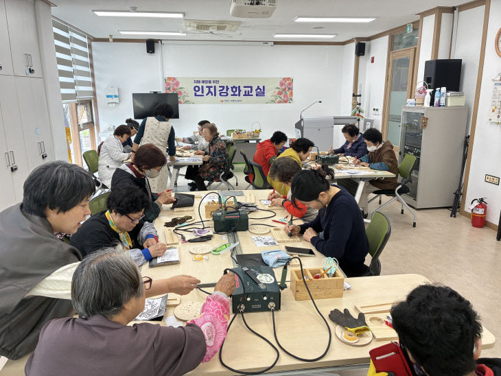 보도 4) 치매예방 인지강화교실(2)