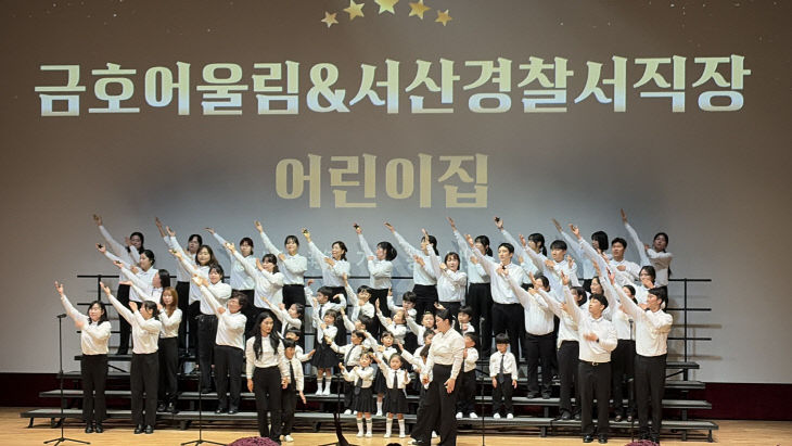 KakaoTalk_20261019_172521920_05