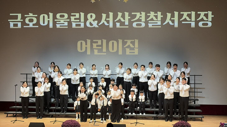 KakaoTalk_20261019_172521920_04