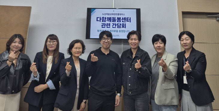 사진 (3)