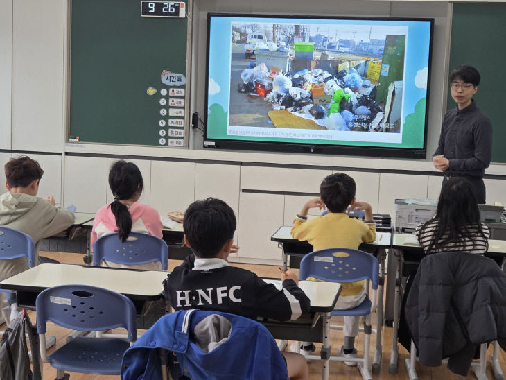 홍성교육지원청