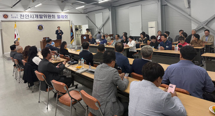 KakaoTalk_20261021_091045902