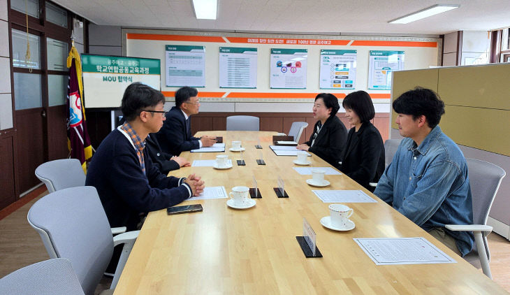 공주여고, 공주고 공동교육과정 업무협약 사진