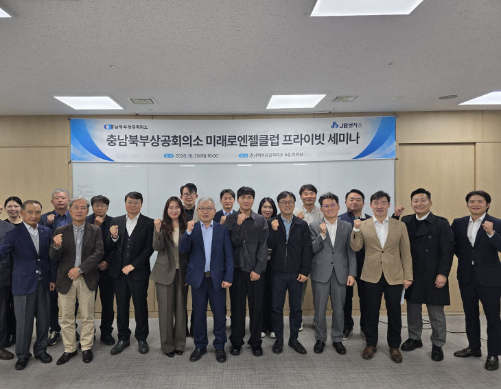 KakaoTalk_20261021_101017005