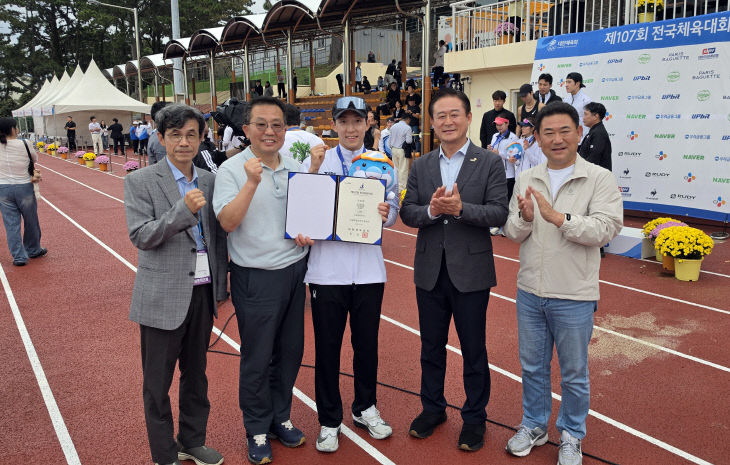 KakaoTalk_20261021_095852795_03