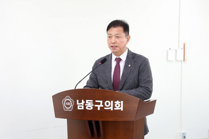 (보도자료사진)개선에 관한 조례안 대표 발의