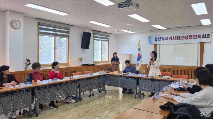 정례회의 및 자살예방 교육 실시