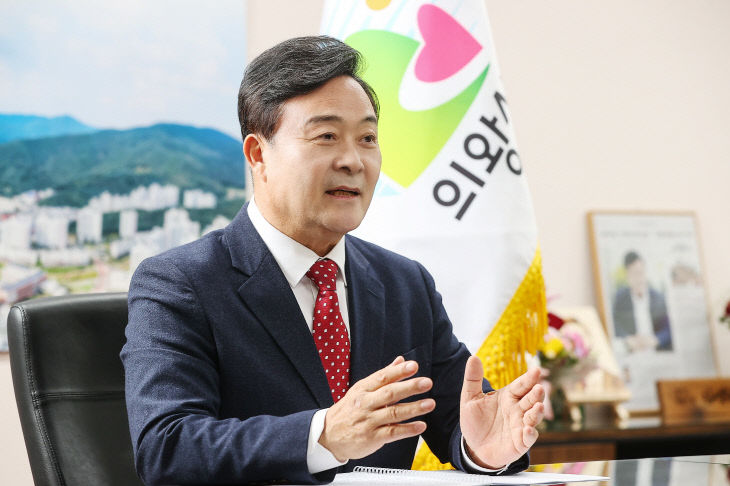 김성제 의왕시장