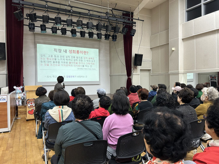 복지관 이용어르신 대상, 찾아가는 양성평등 교육 실시 사진2