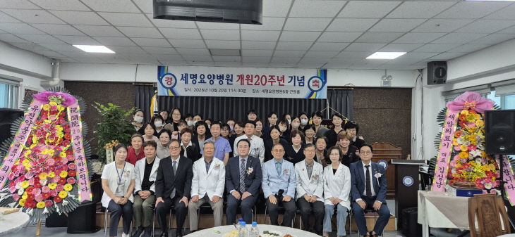 KakaoTalk_20261021_165756622