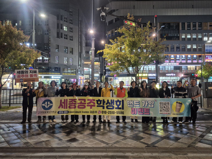 KakaoTalk_20261020_215840200