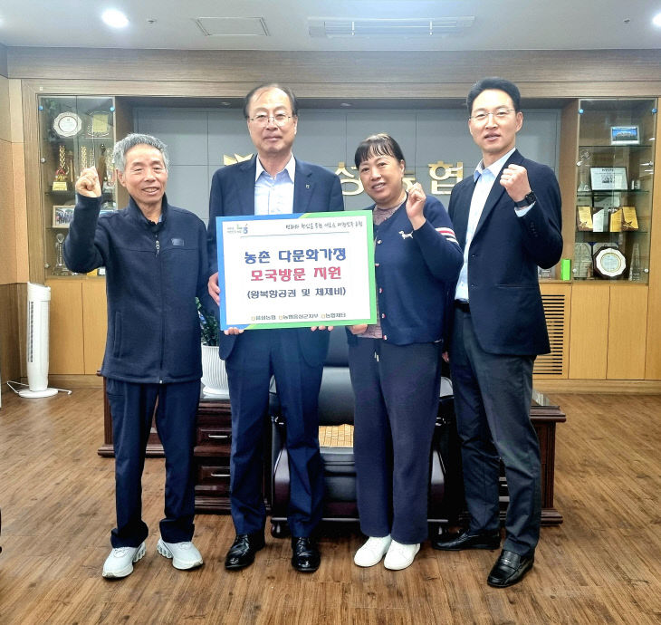 사진 1