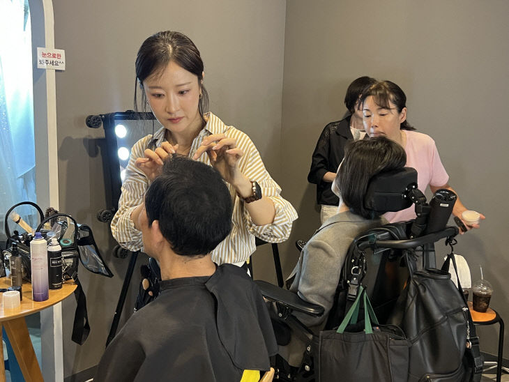 영산대 미용건강관리학했다.