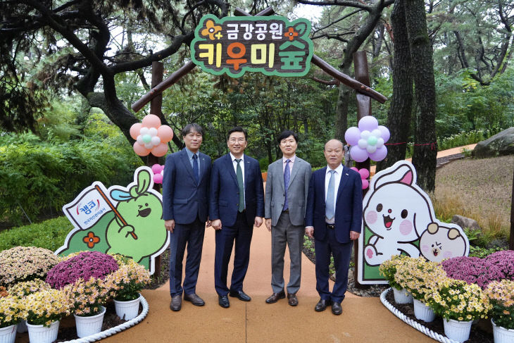 ==사진설명2=맨오진~