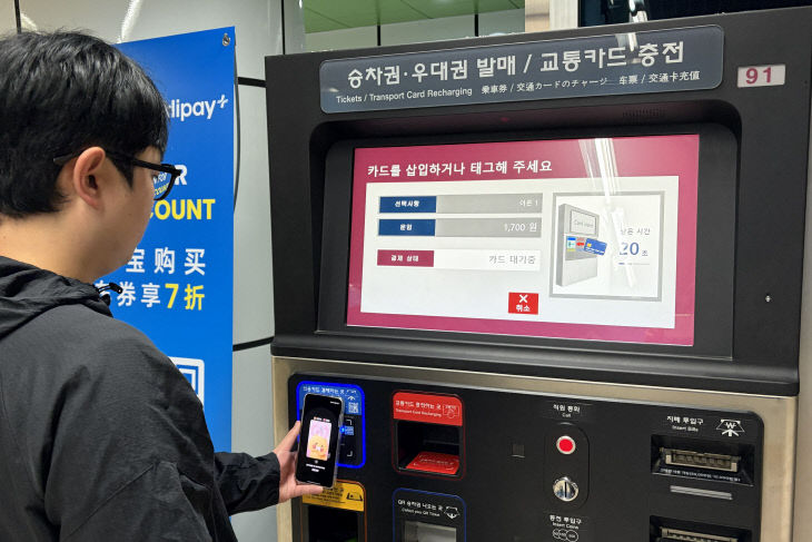 21일부터 부산도습.