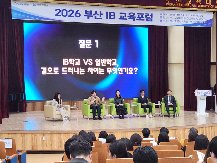 20261021 임1