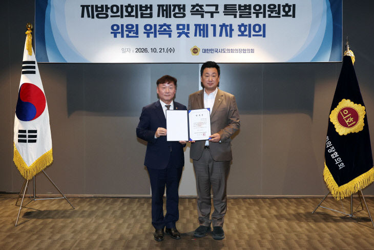 울산광역시의회 안대룡 의원다.