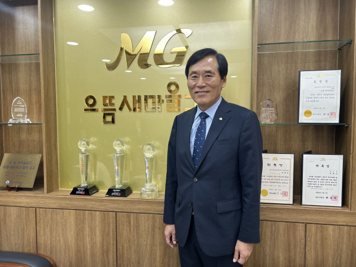 정광모 이사장(2)
