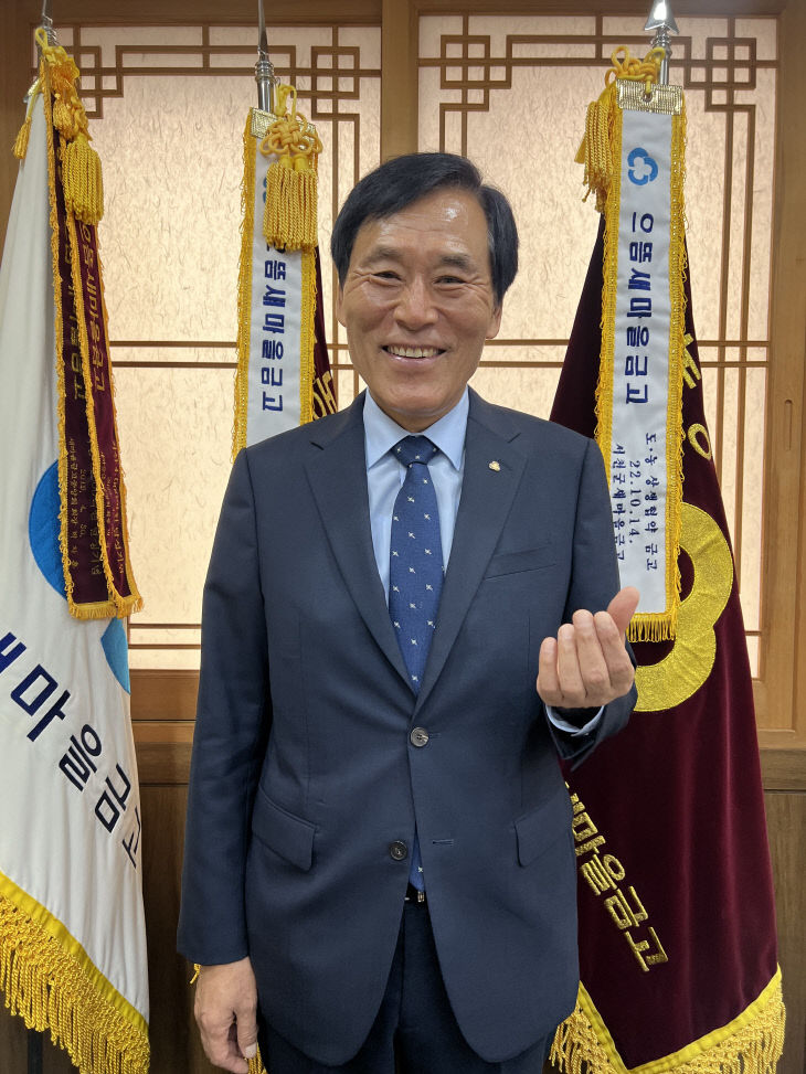 정광모 이사장(1)