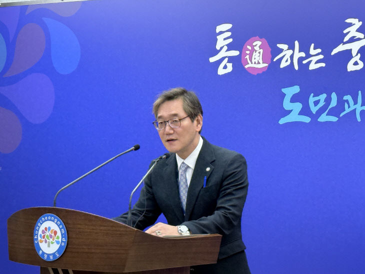 KakaoTalk_20261021_152916070_01