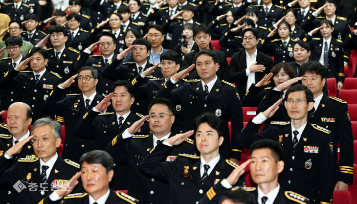 20261021-경찰의 날 기념식