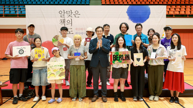 아트북페어 사진