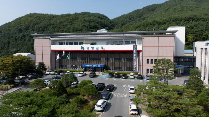 수시) 군 청사