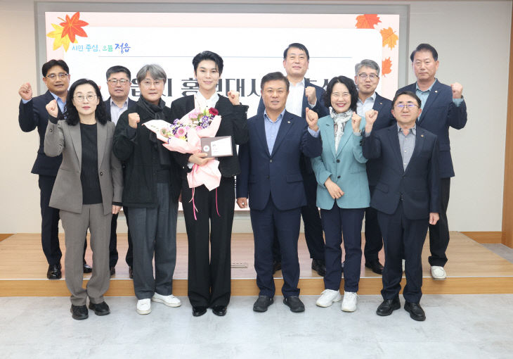 1021 국악인 김준수 정읍시 홍보대사 합류 (4)