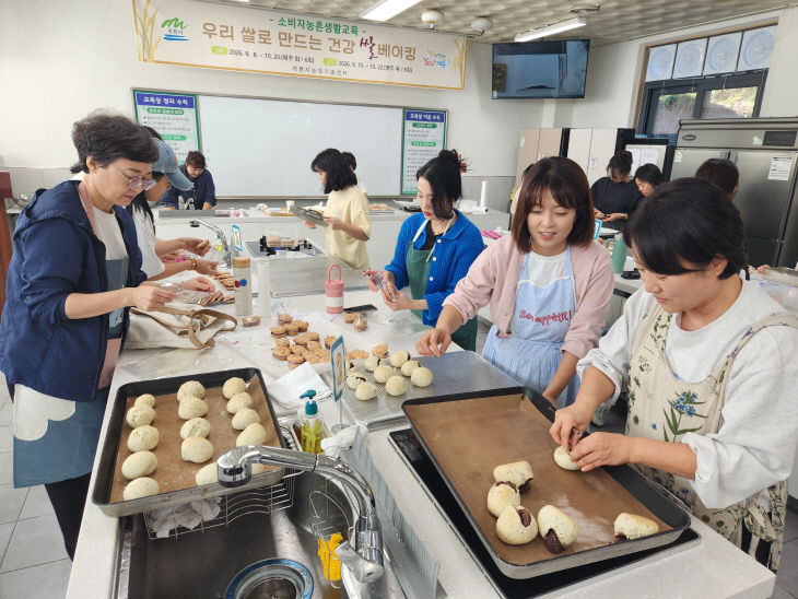 [사진2]건강 쌀베이킹(1)