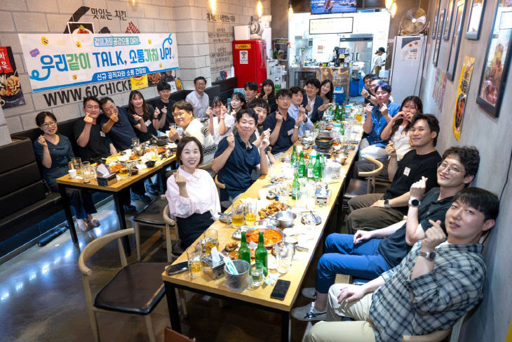 제천시, 저연차 공직자 간담회 마무리