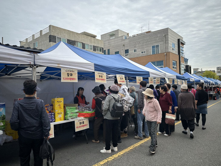 사진 2