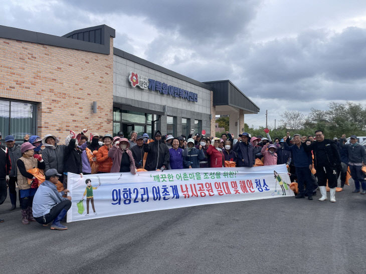 베스트