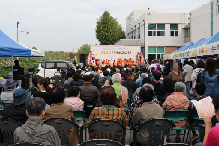 공주시장애인종합복지관 어울림 대축제  (2)