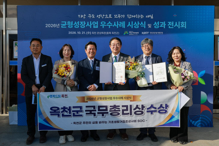 사진2) ‘20