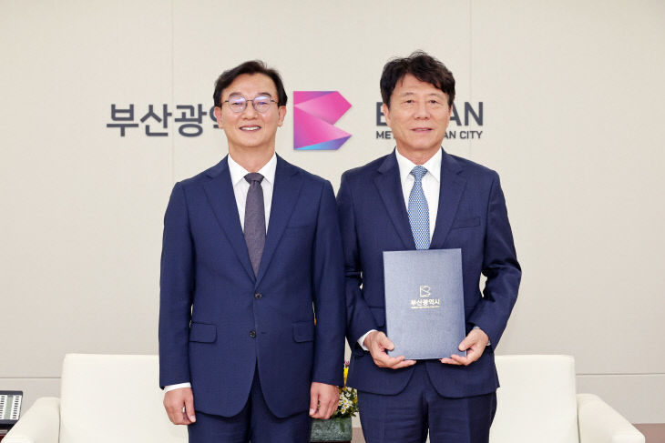 어제(21일) 임했다
