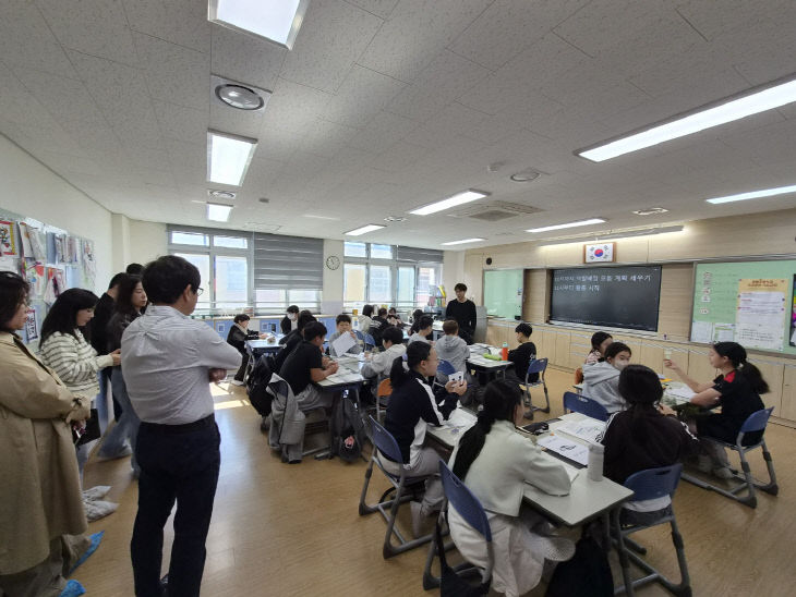 1021(수)-화동초등학교, 혁신학교 7년의 성과를 나누다