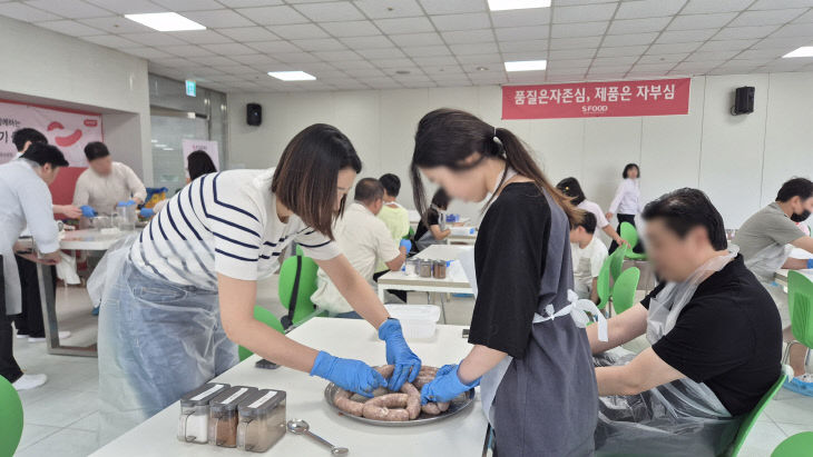 사본 - 1_공장에서 즐기는 여행...음성군 _흥미진진 팩토리투어