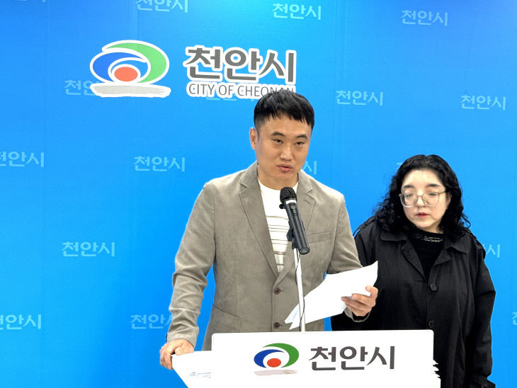 KakaoTalk_20261022_103728523
