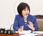 최은영의원