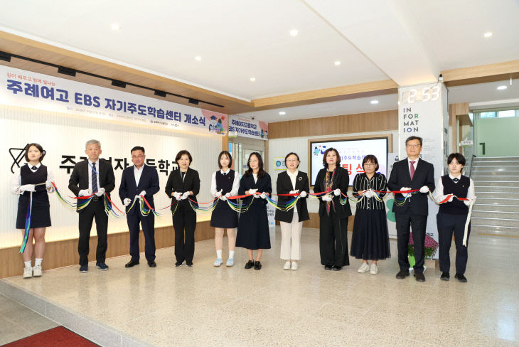 20261022 부산교육청, EBS임1
