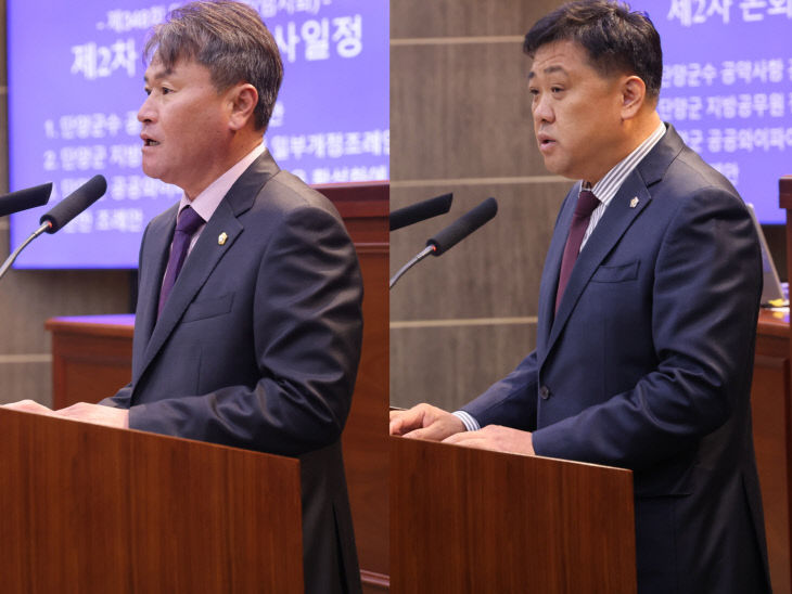 발언사진 합본2