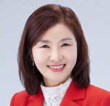 김연경 의원