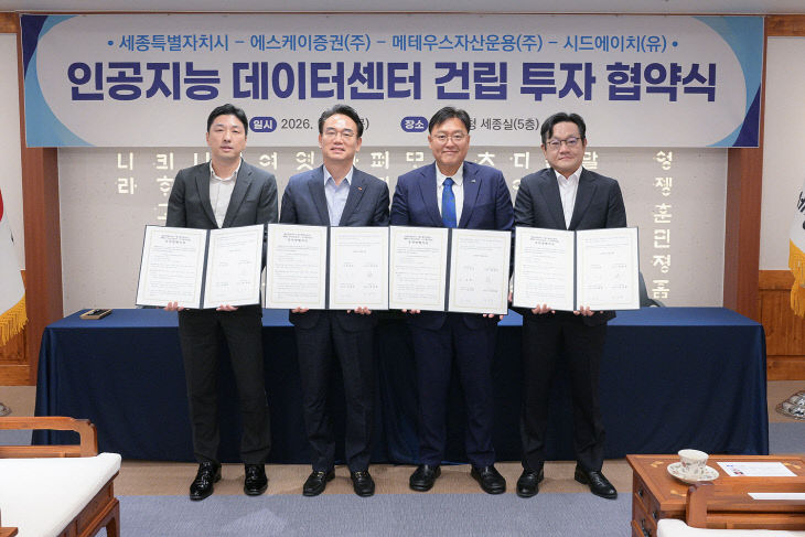 산업입지과