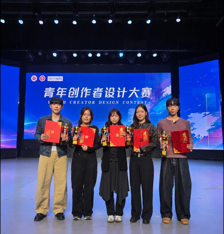 보도자료 사진 20261022