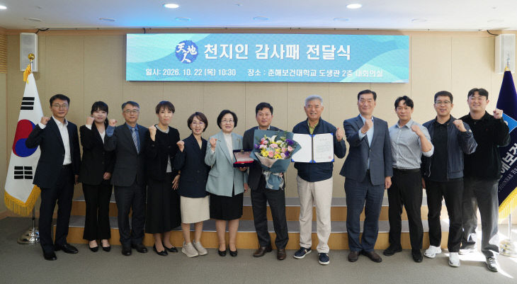 공)