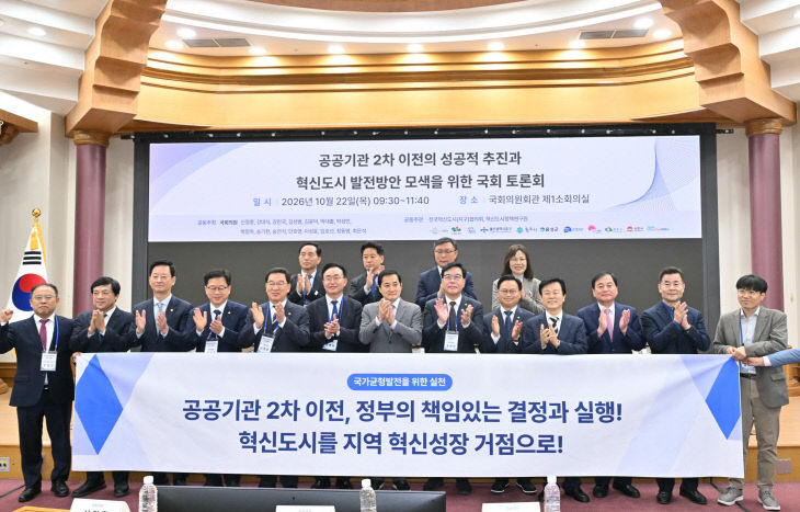 261022-2) 중구  석-1